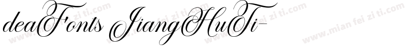 deaFonts JiangHuTi字体转换